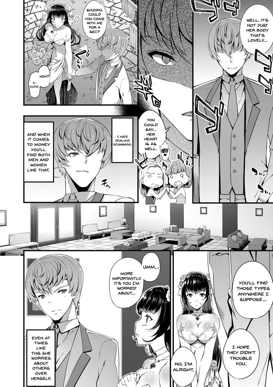 Kimisen page 131