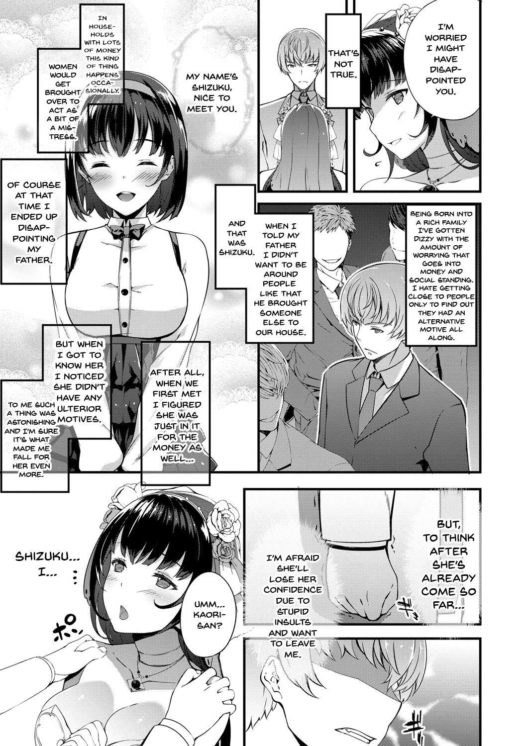 Kimisen page 132