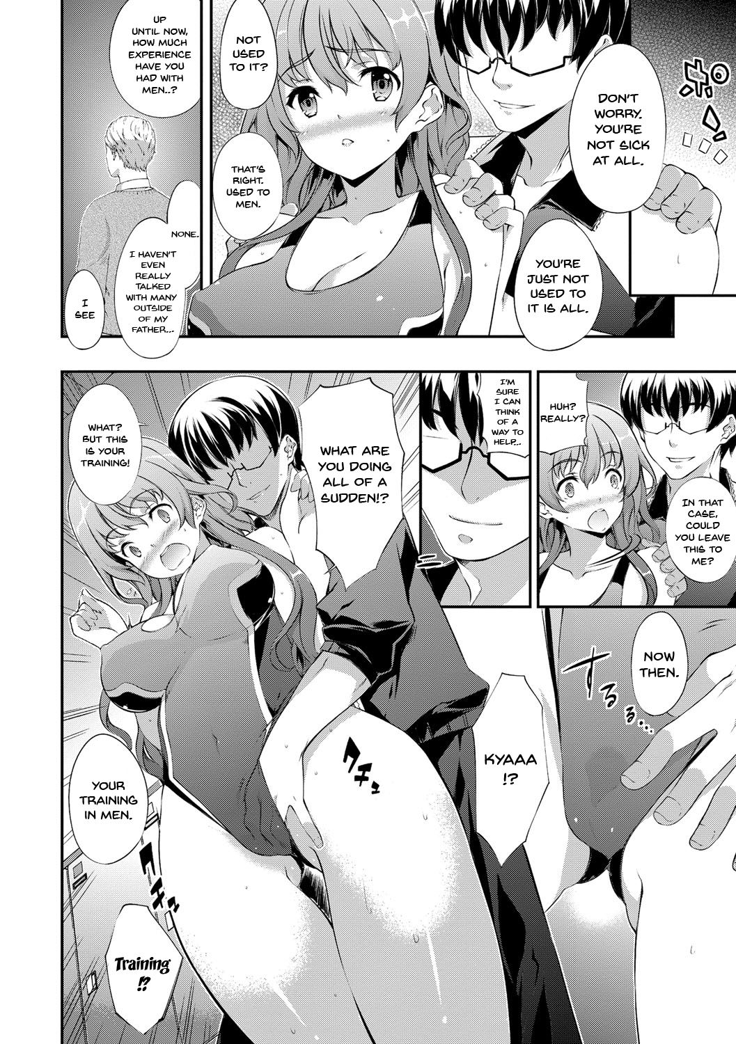 Kimisen page 151