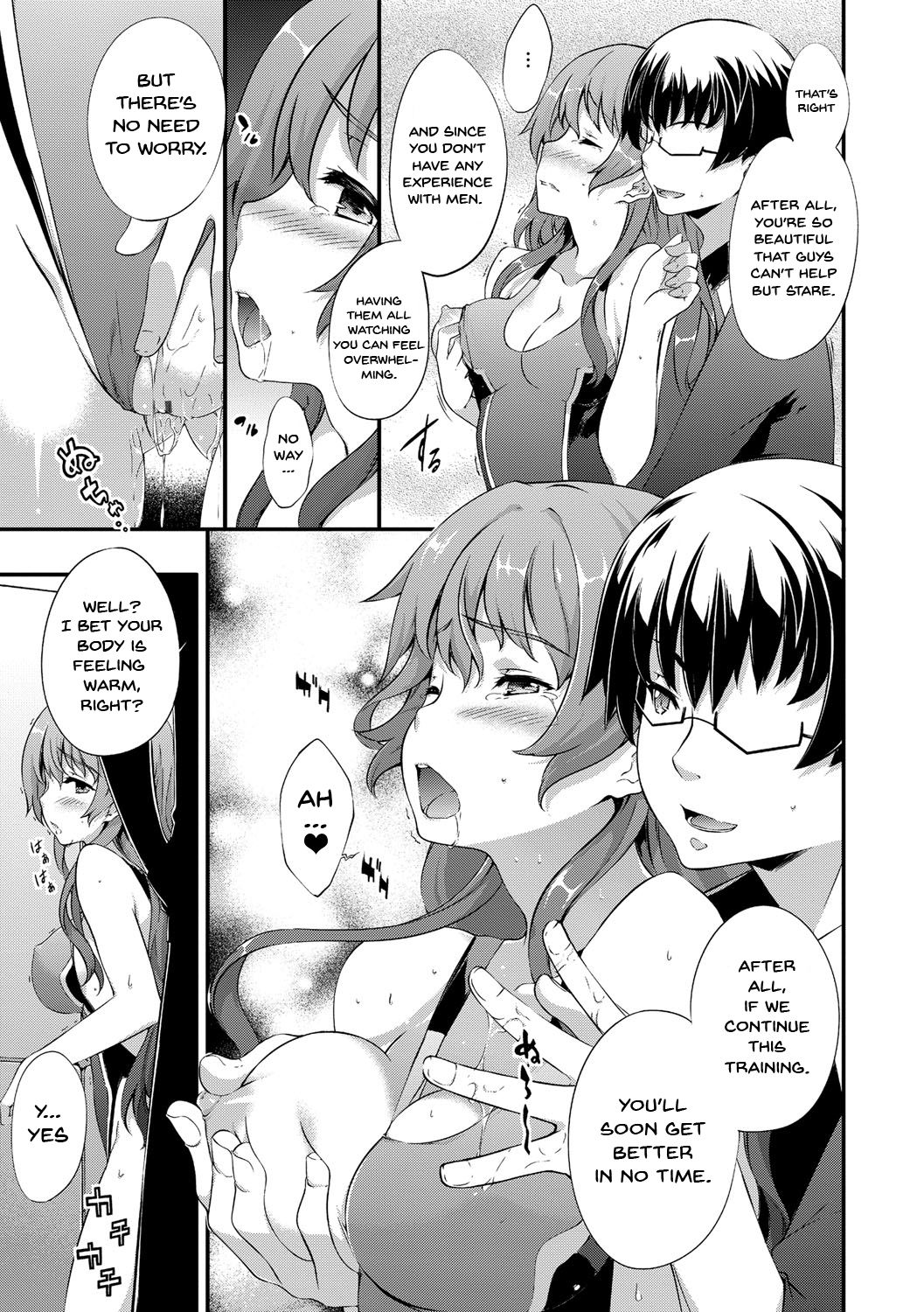 Kimisen page 152