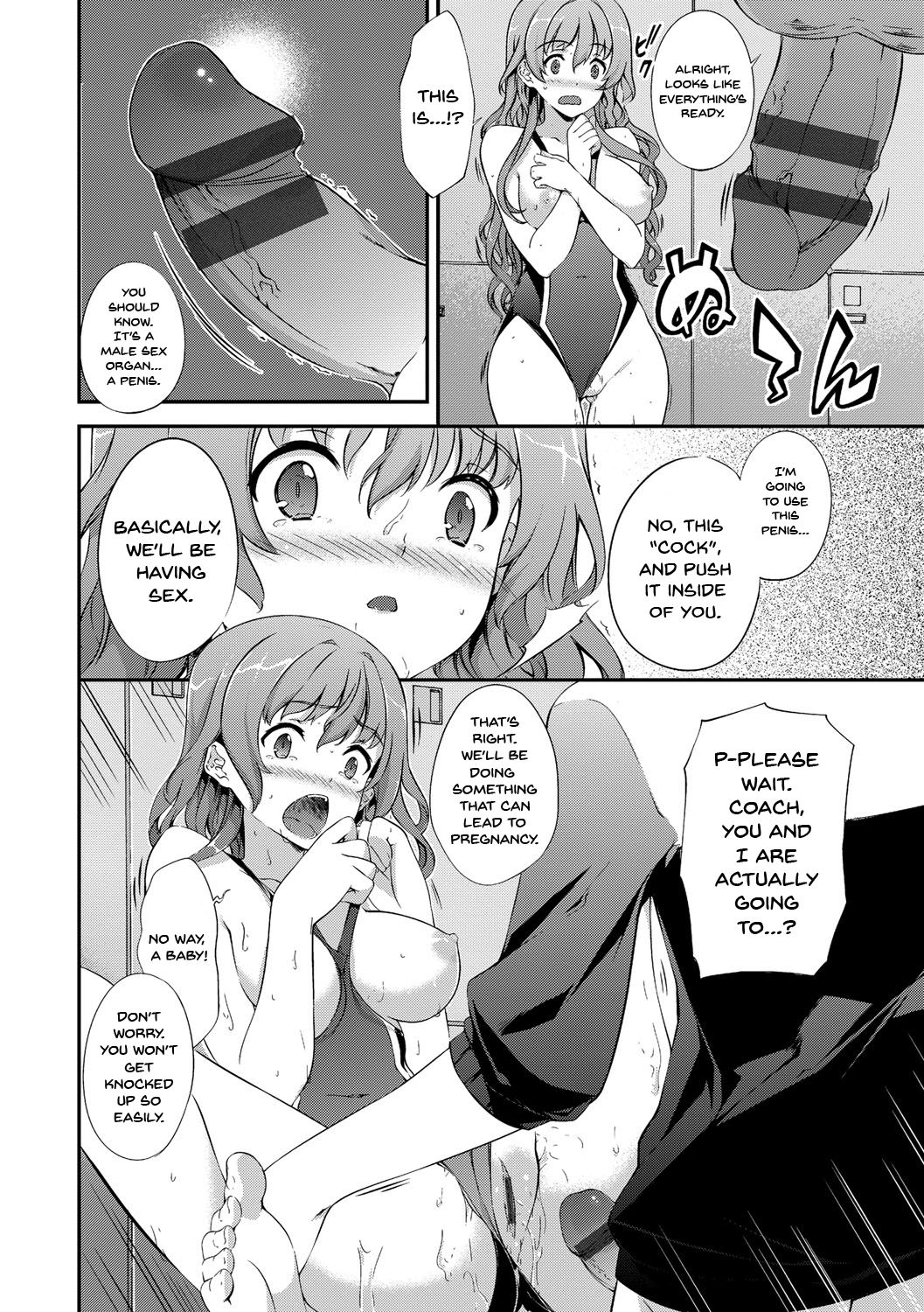 Kimisen page 153