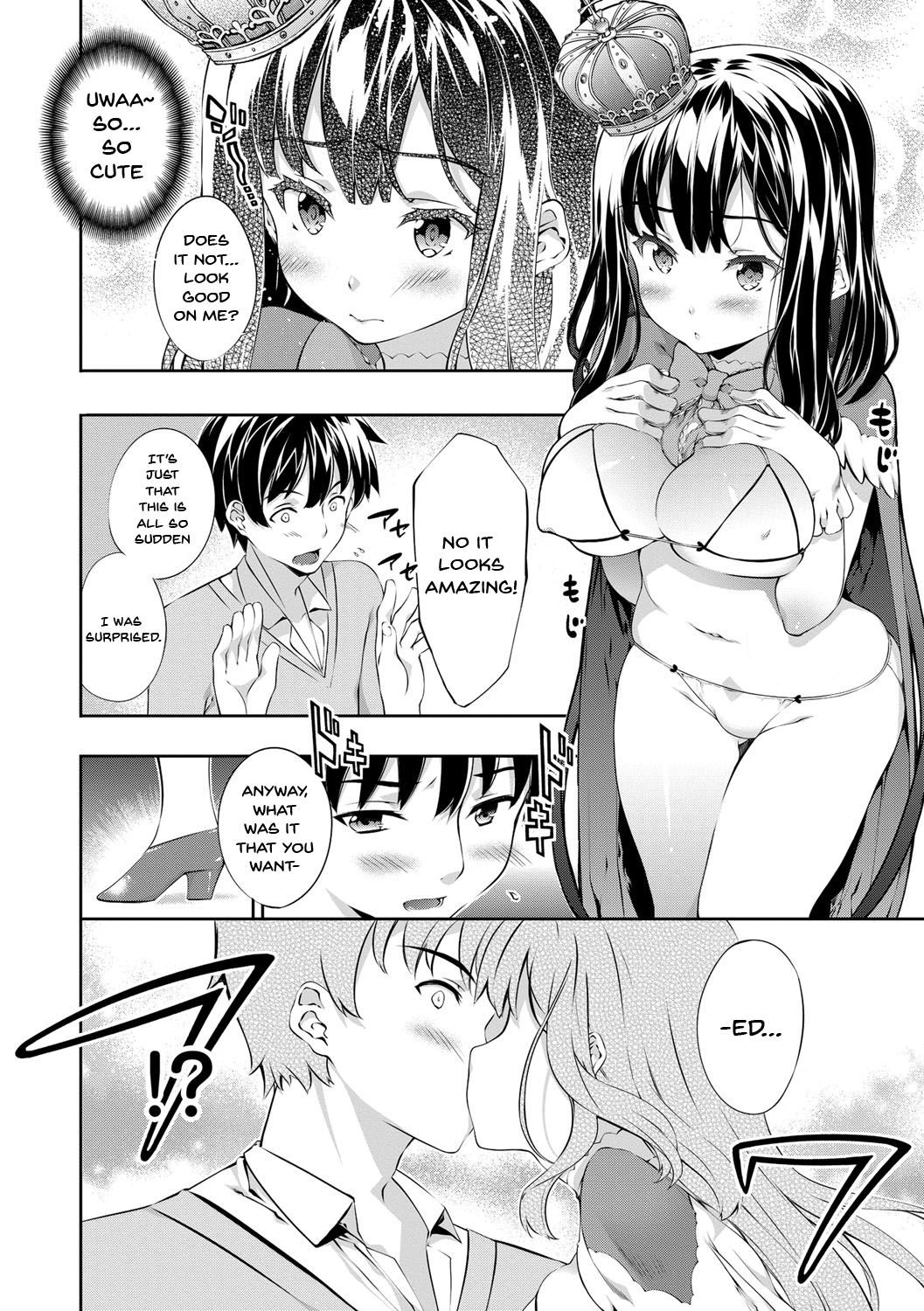 Kimisen page 167