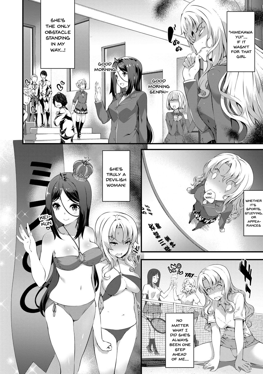 Kimisen page 20