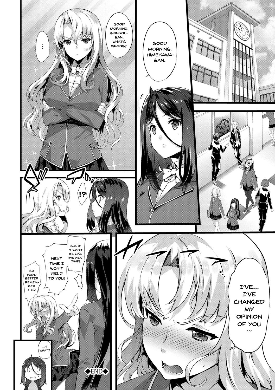 Kimisen page 38
