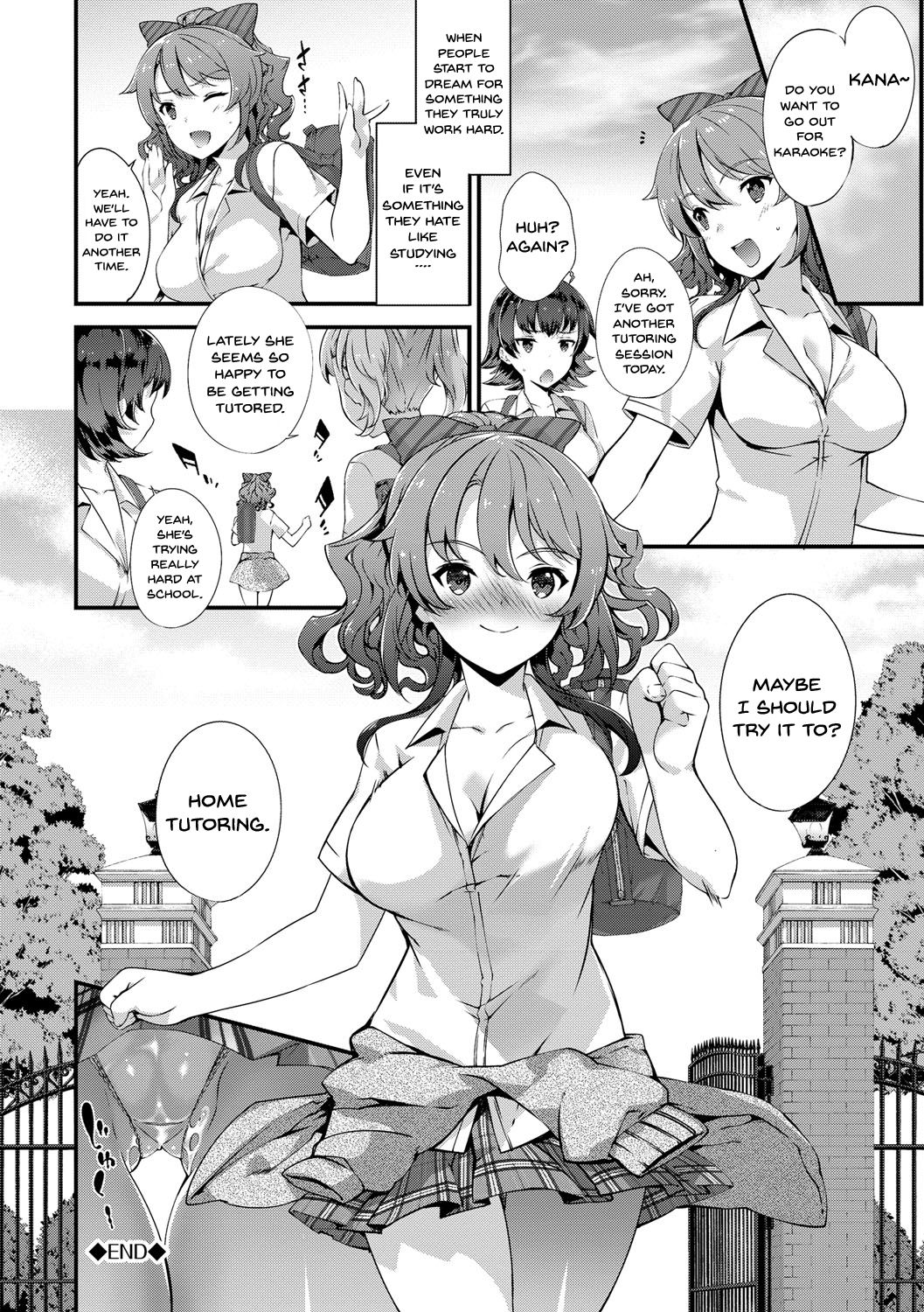 Kimisen page 68