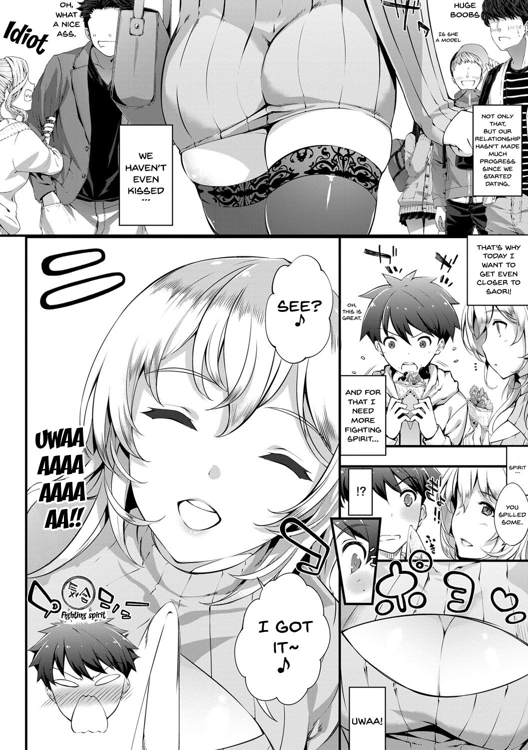 Kimisen page 70