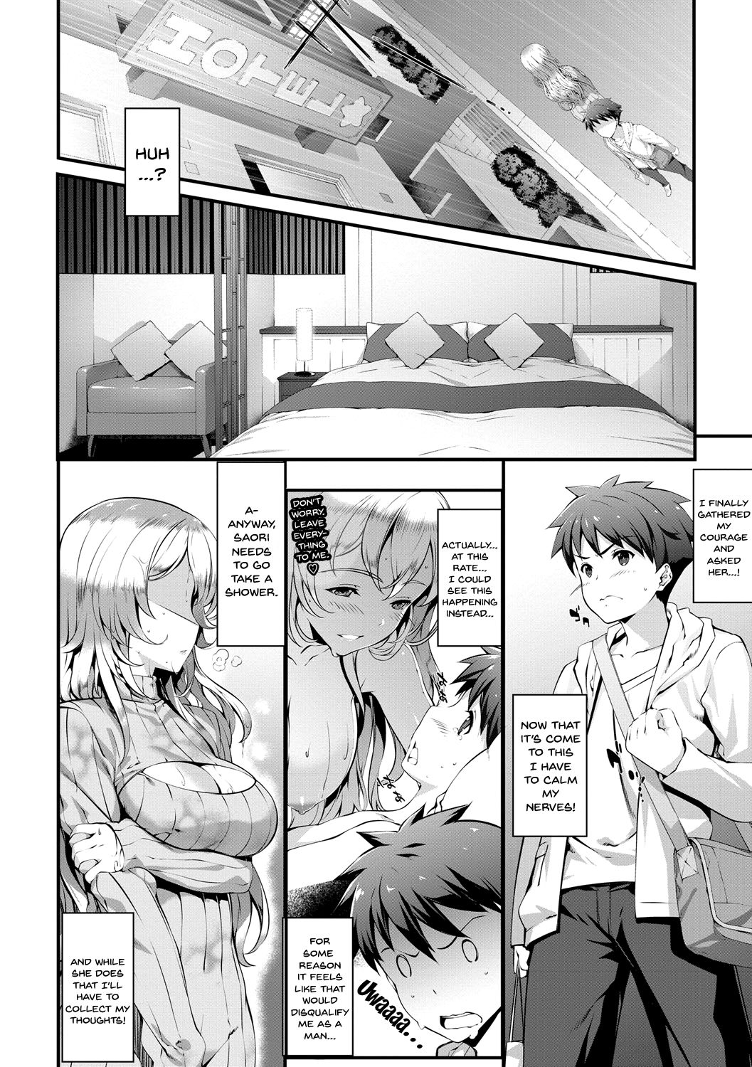 Kimisen page 72