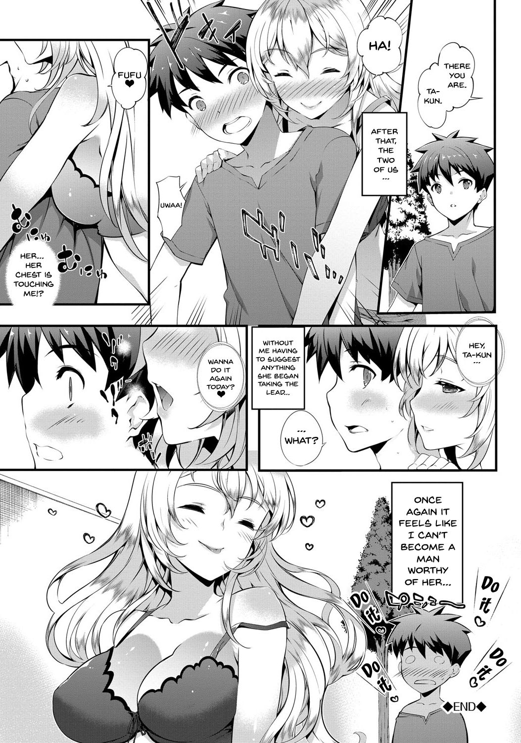 Kimisen page 91