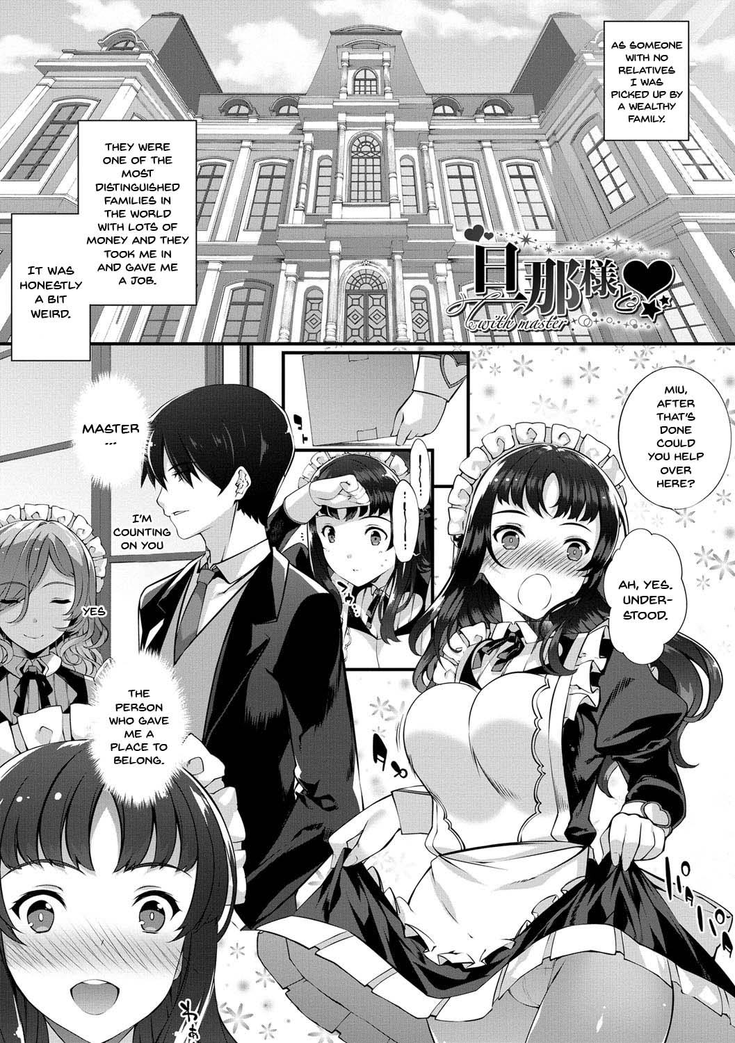 Kimisen page 93