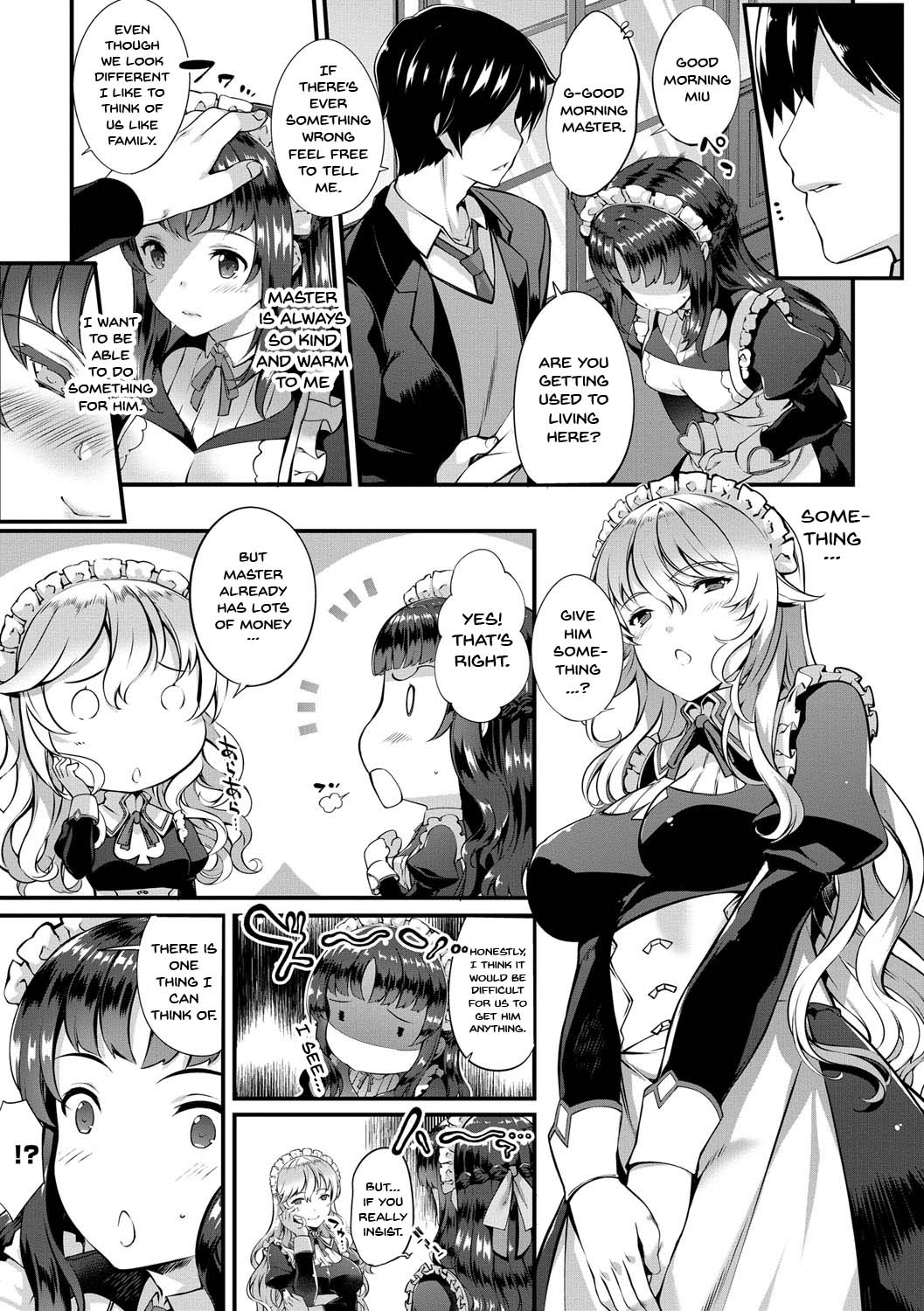 Kimisen page 94