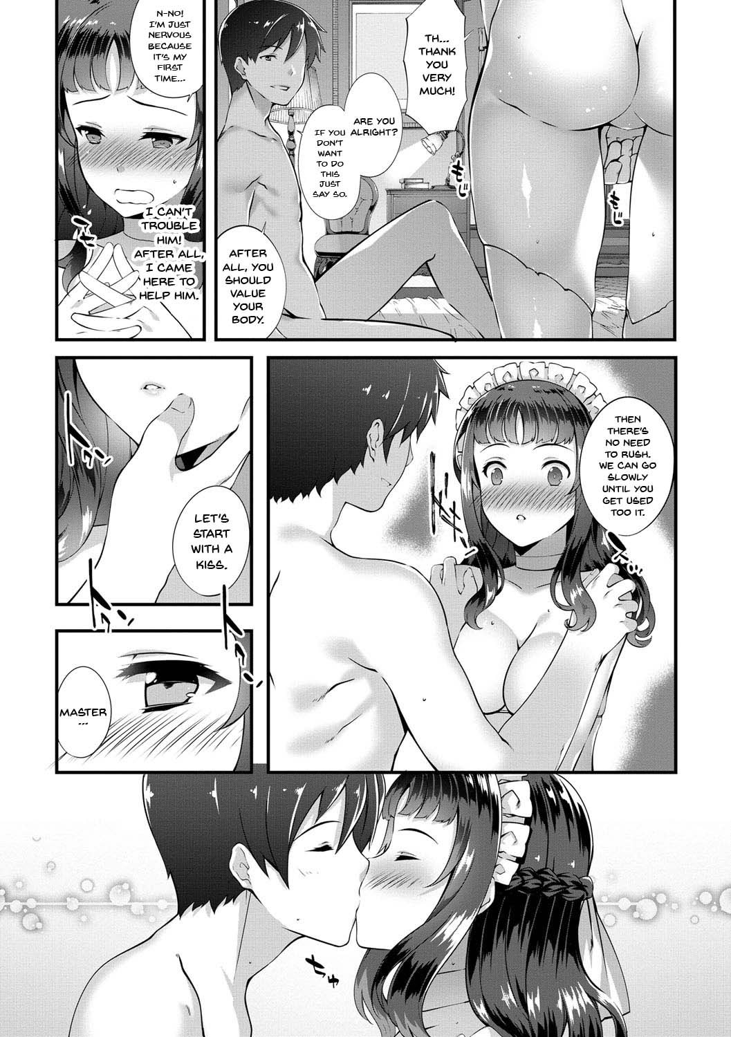 Kimisen page 96