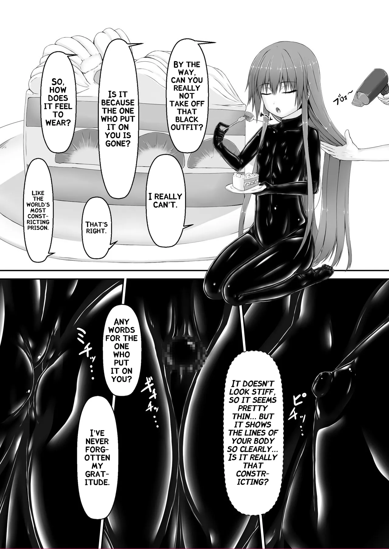 Kimochiyokereba Iijanai page 14