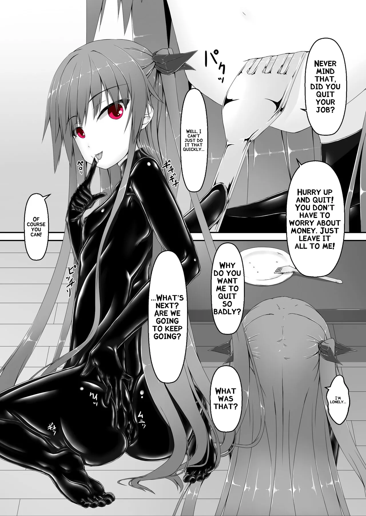 Kimochiyokereba Iijanai page 15