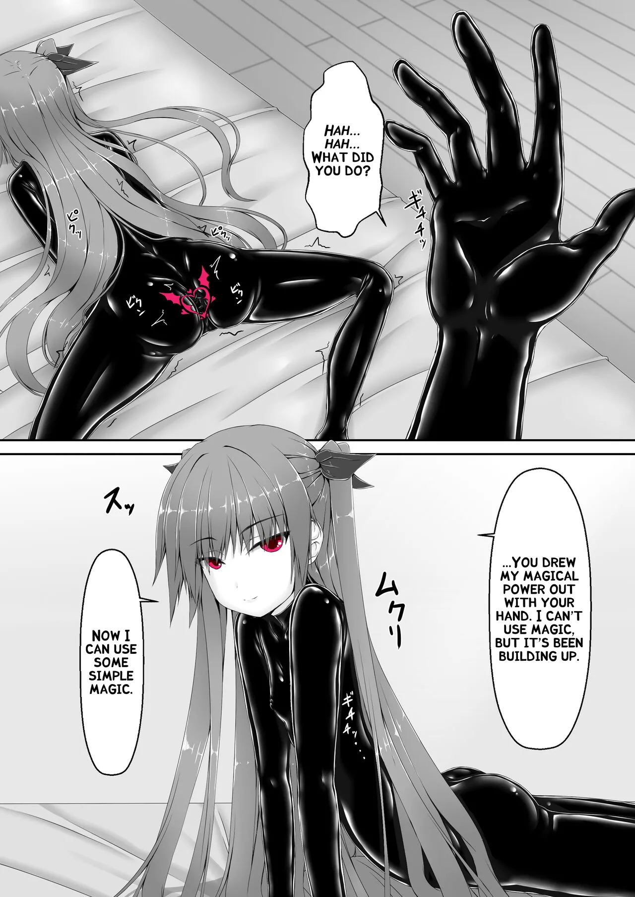 Kimochiyokereba Iijanai page 19