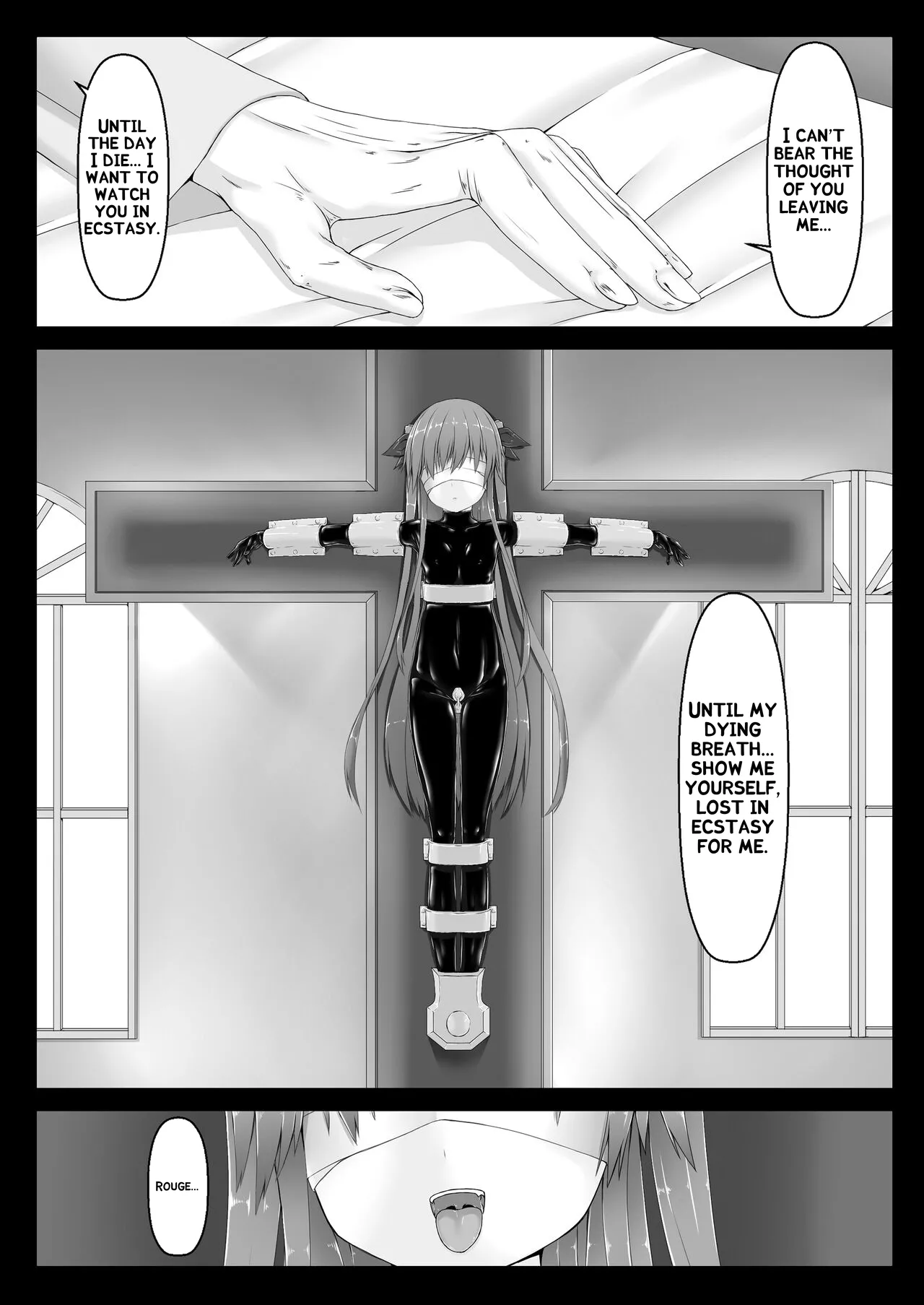 Kimochiyokereba Iijanai page 2