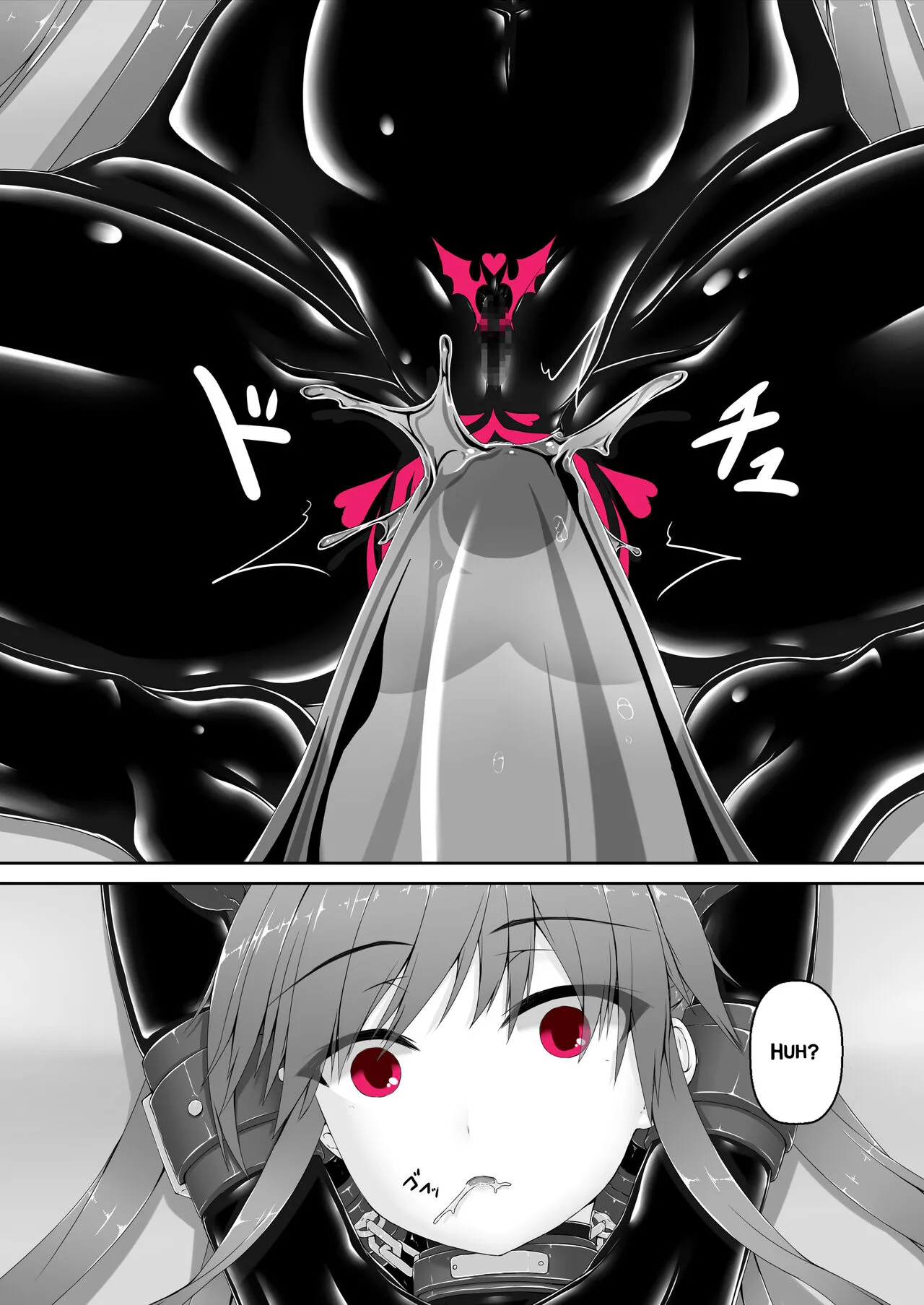 Kimochiyokereba Iijanai page 23