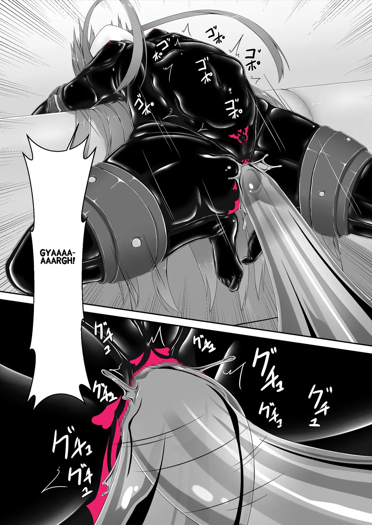 Kimochiyokereba Iijanai page 24