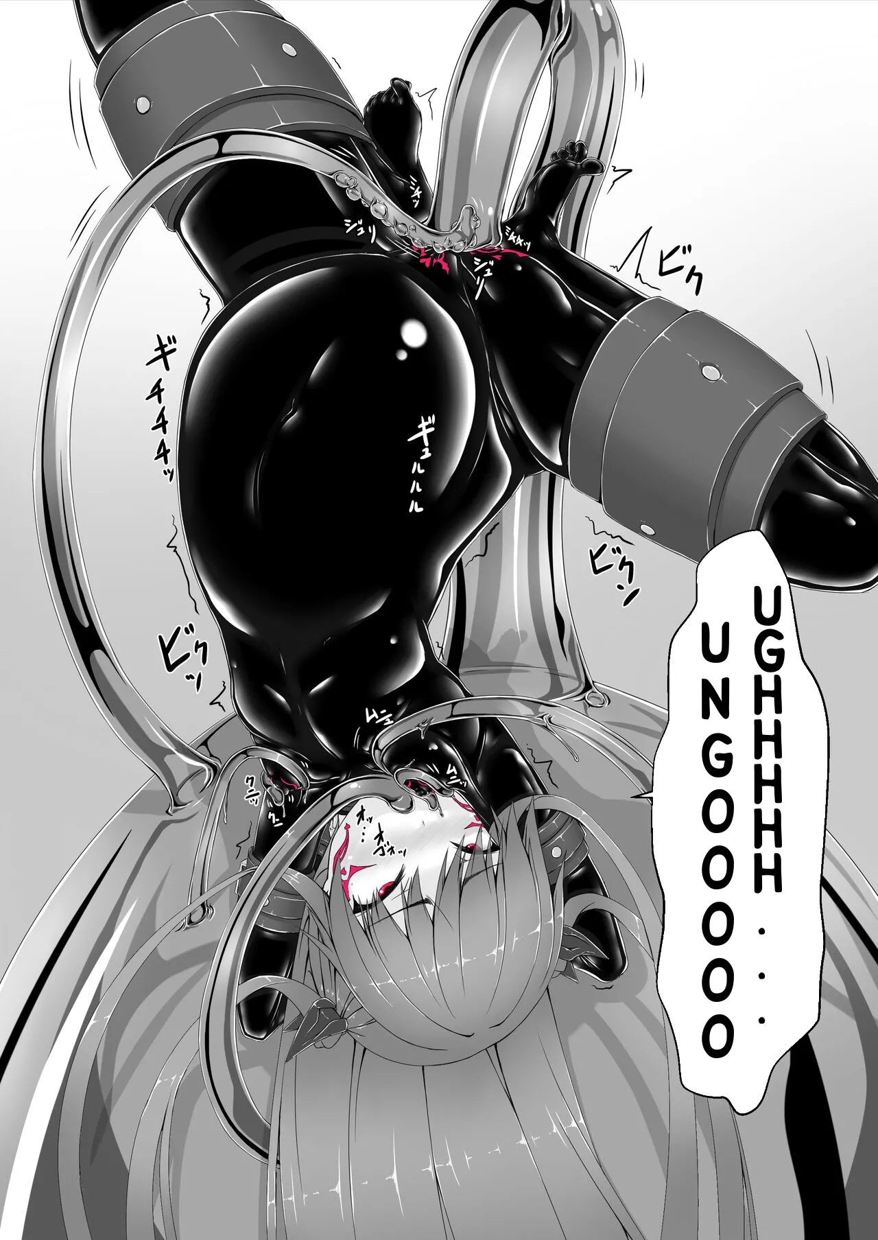 Kimochiyokereba Iijanai page 26