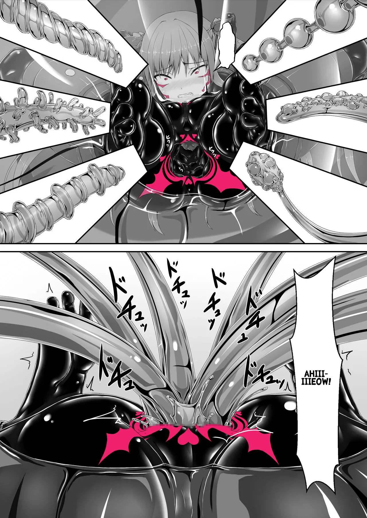 Kimochiyokereba Iijanai page 29