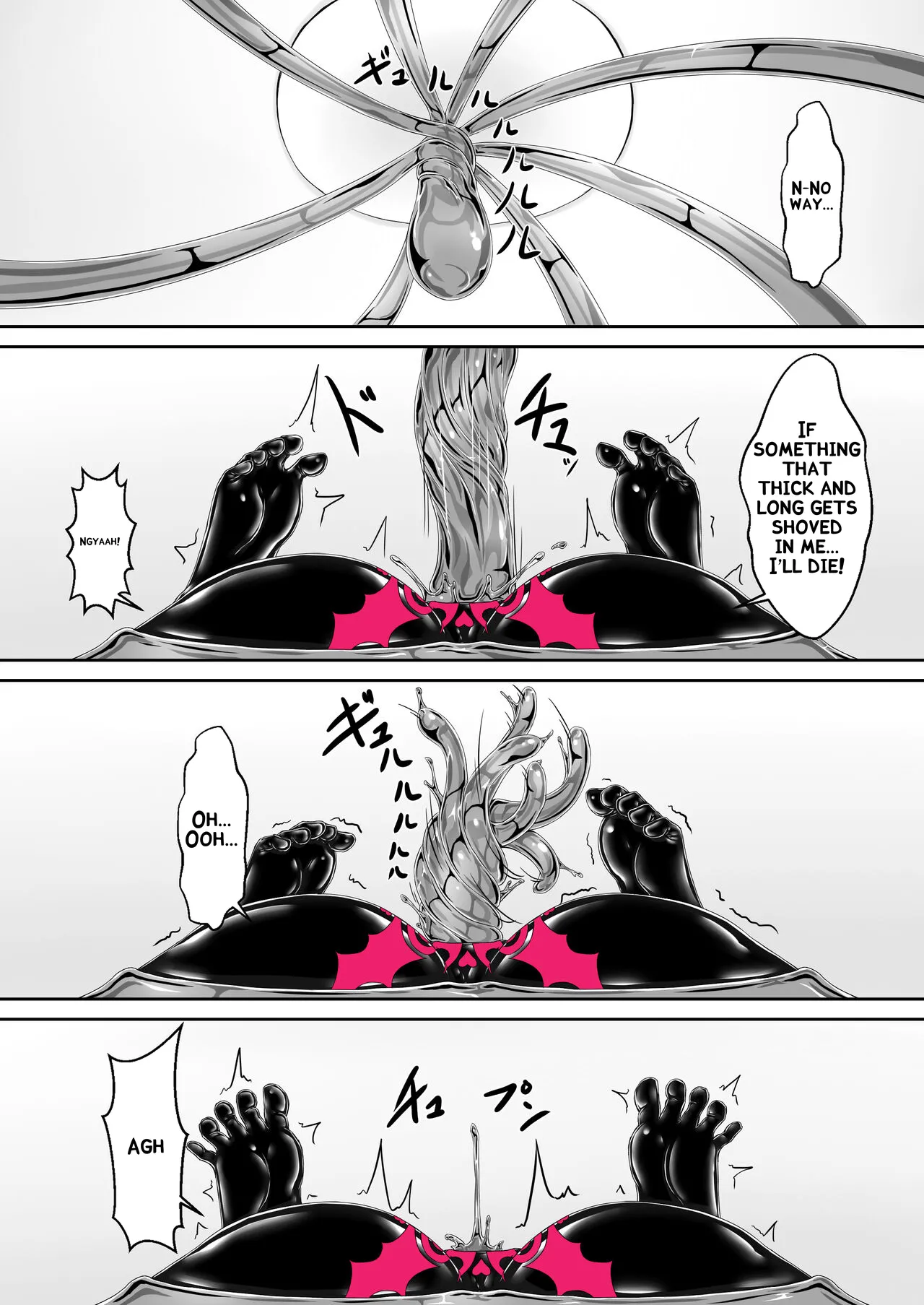 Kimochiyokereba Iijanai page 31