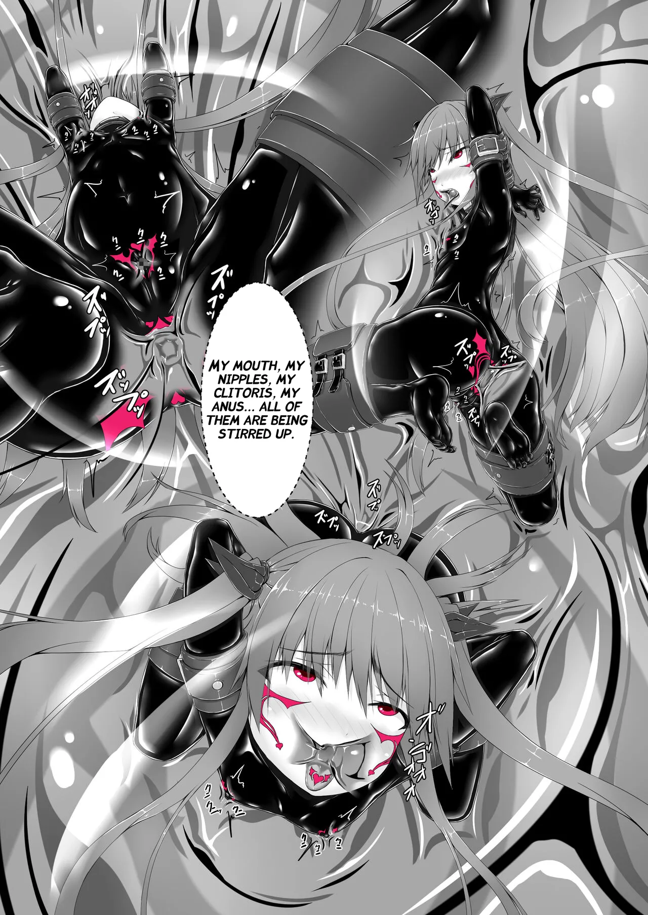 Kimochiyokereba Iijanai page 33