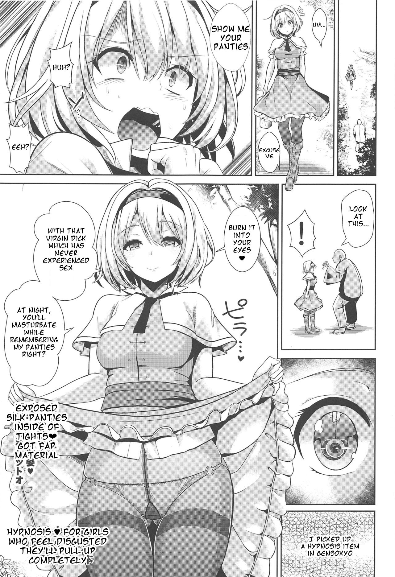 Kimogaru Shoujo ni Saimin Takushiage Moropan-bon Ch.1-2 page 1