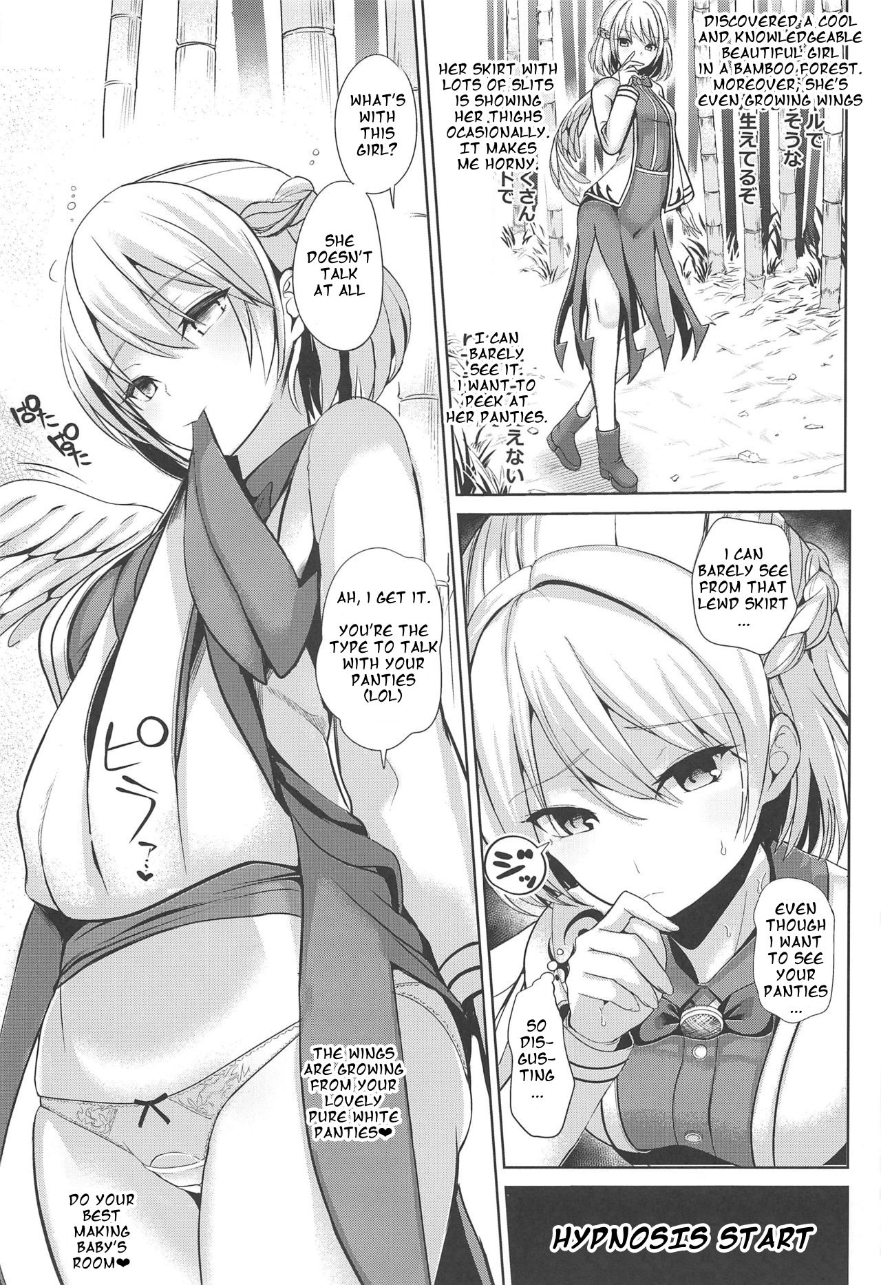 Kimogaru Shoujo ni Saimin Takushiage Moropan-bon Ch.1-2 page 11