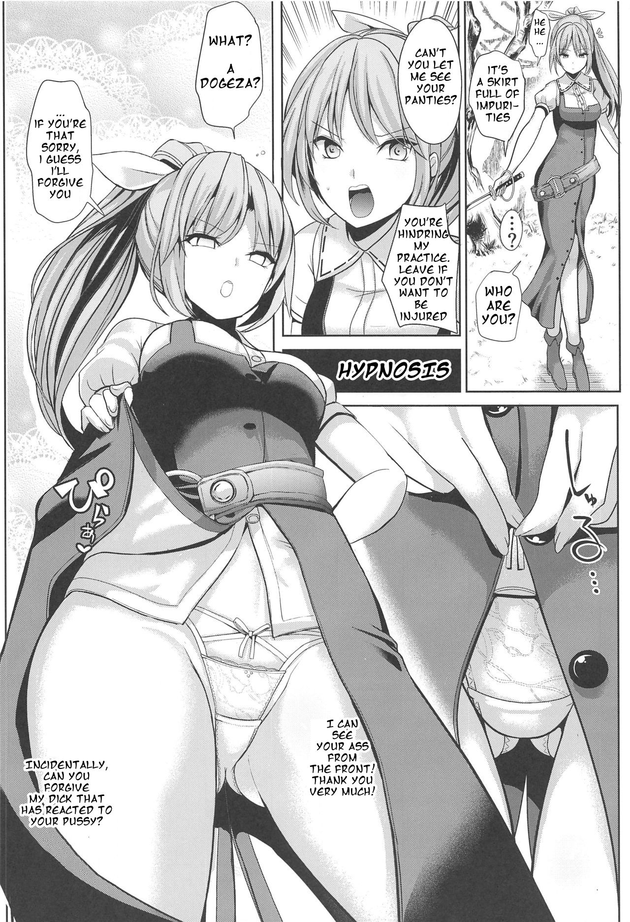 Kimogaru Shoujo ni Saimin Takushiage Moropan-bon Ch.1-2 page 12