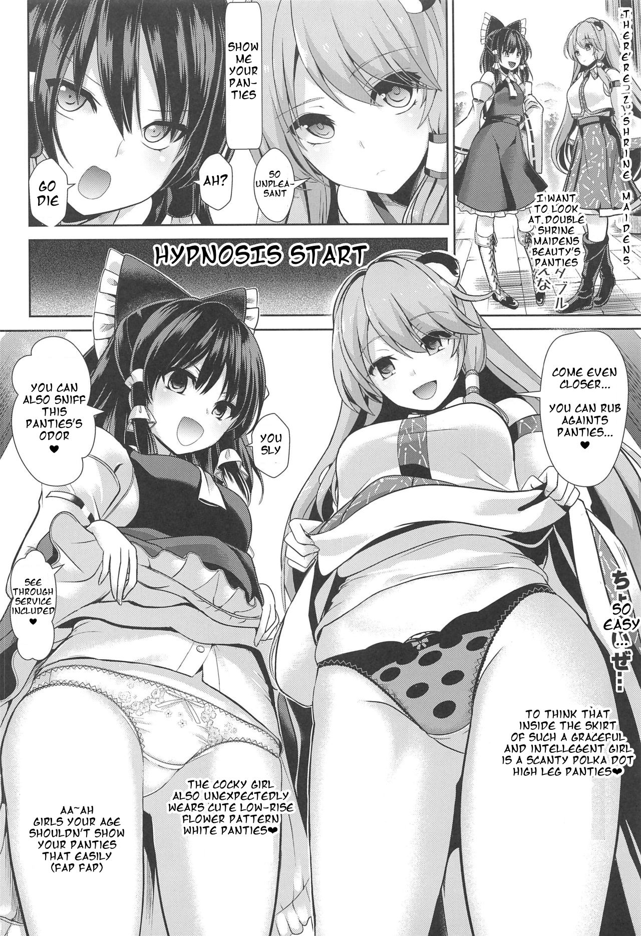 Kimogaru Shoujo ni Saimin Takushiage Moropan-bon Ch.1-2 page 2