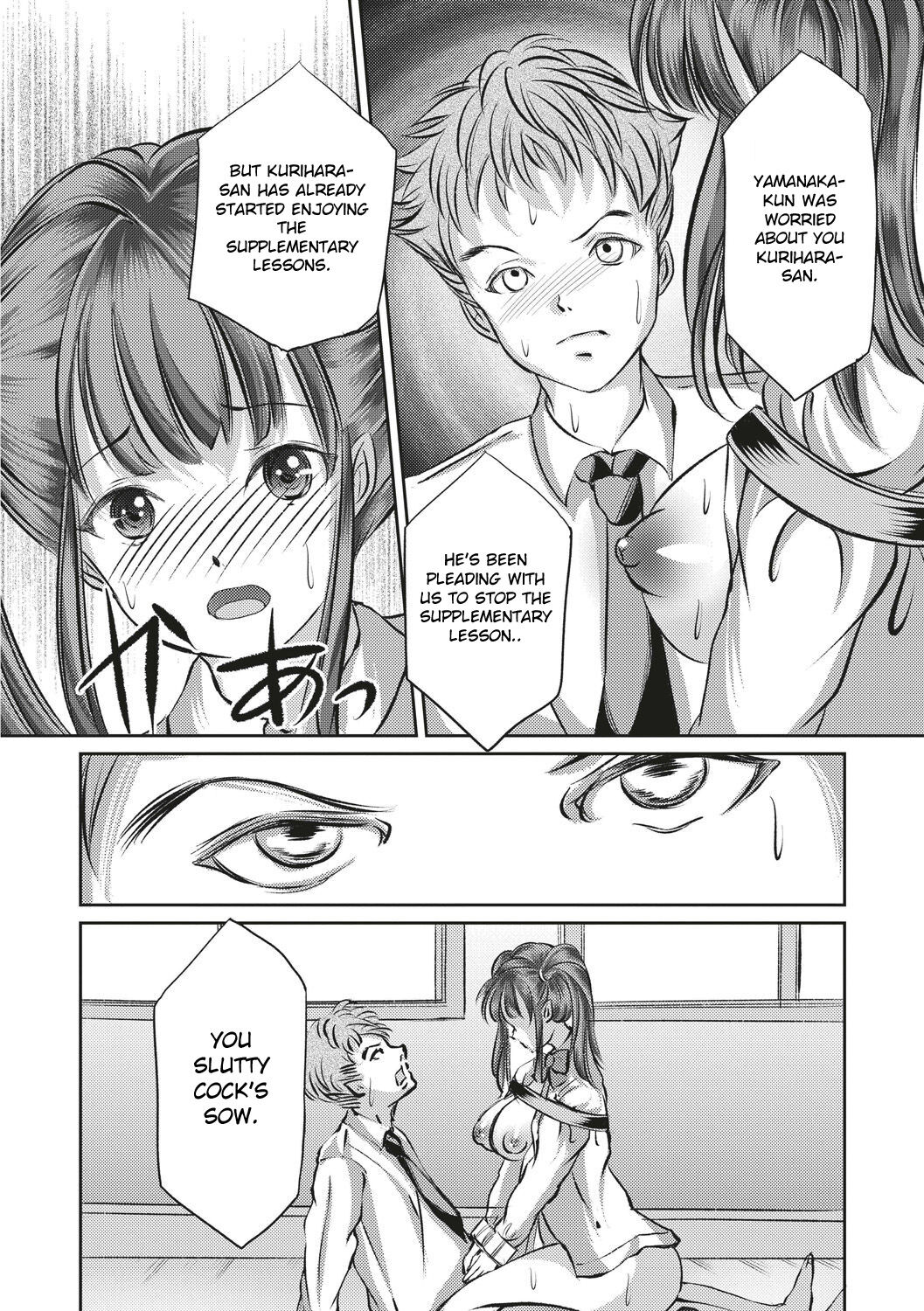 Kinbaku Seidorei Choukyou Gakuen page 103