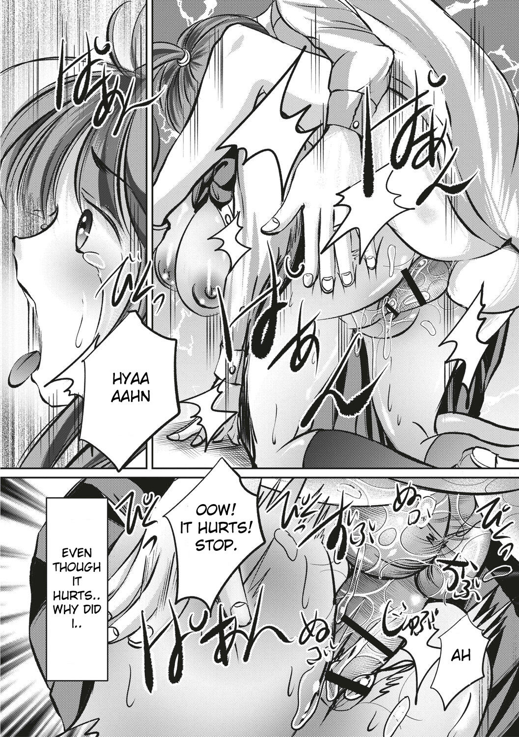 Kinbaku Seidorei Choukyou Gakuen page 119