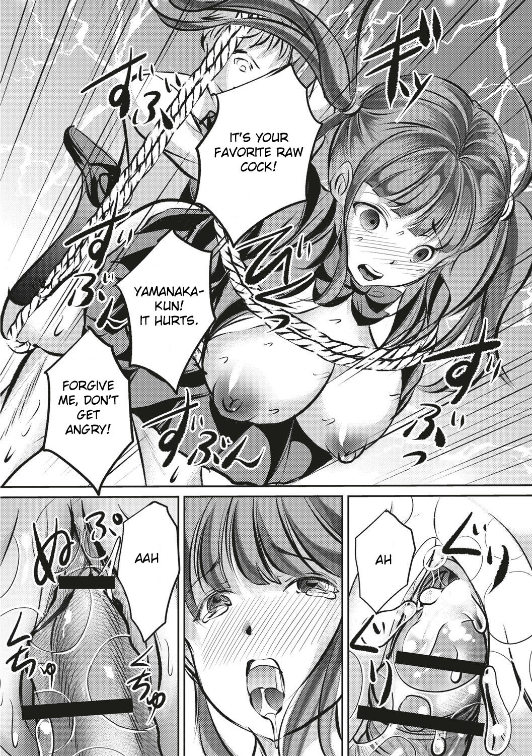 Kinbaku Seidorei Choukyou Gakuen page 139