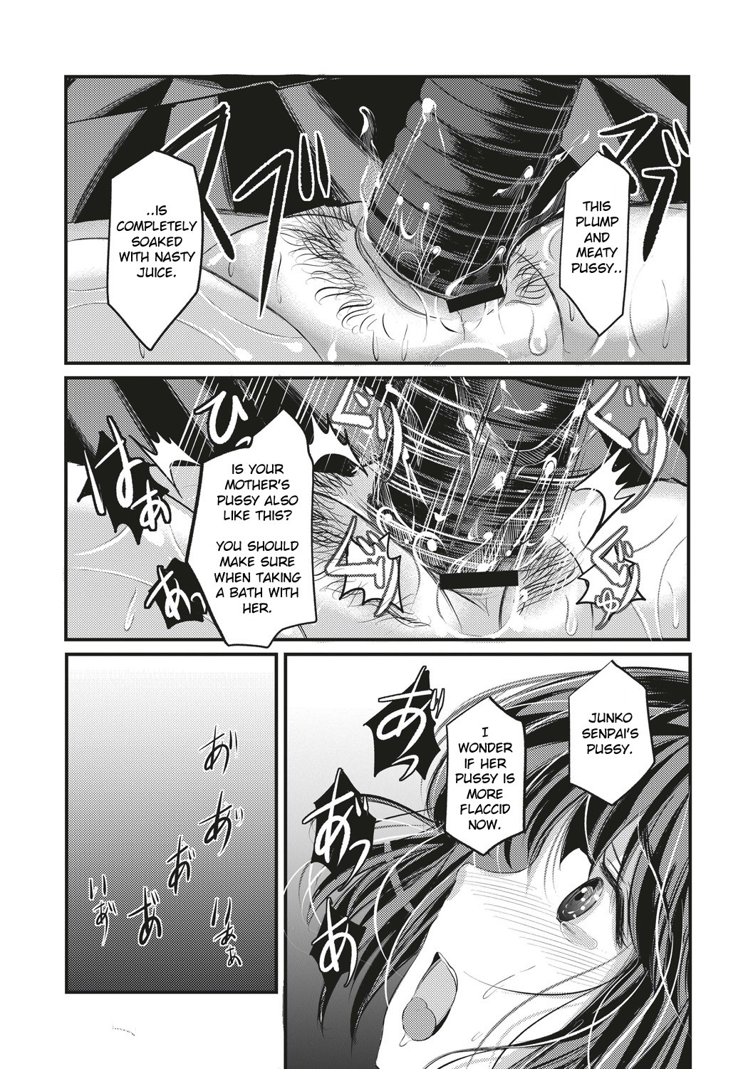 Kinbaku Seidorei Choukyou Gakuen page 167