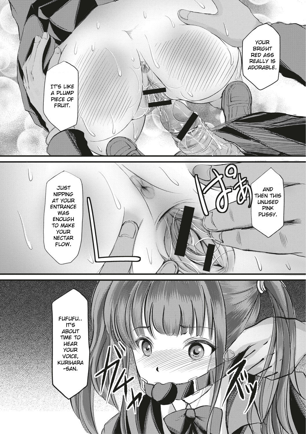 Kinbaku Seidorei Choukyou Gakuen page 18