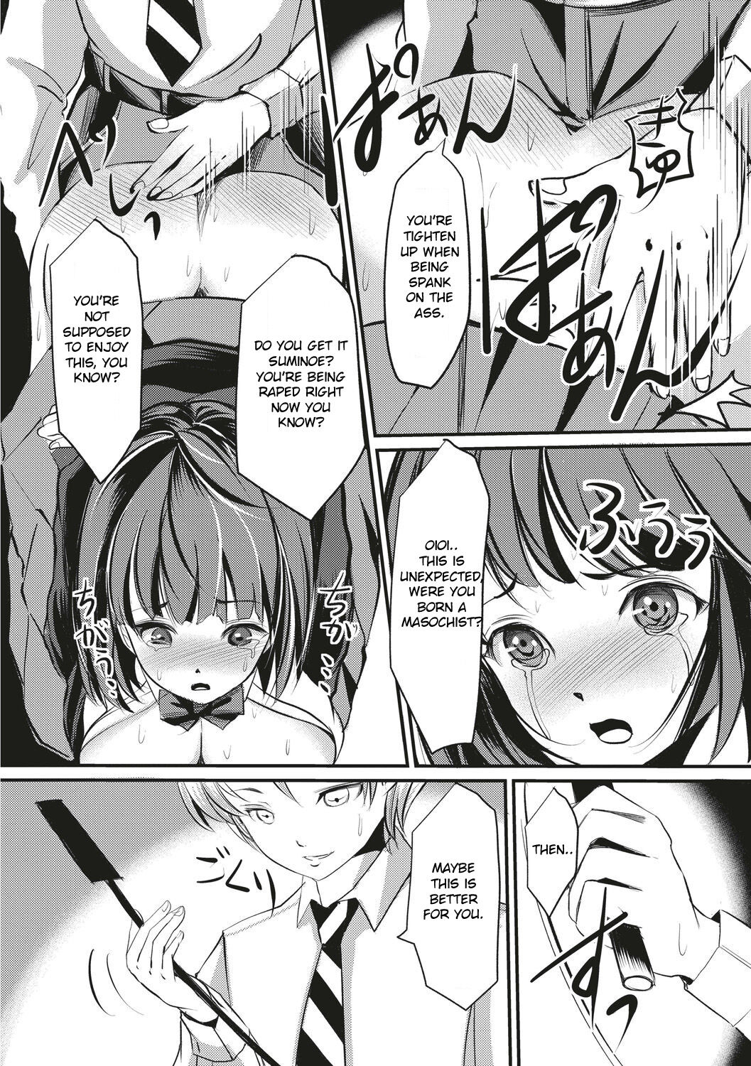 Kinbaku Seidorei Choukyou Gakuen page 189