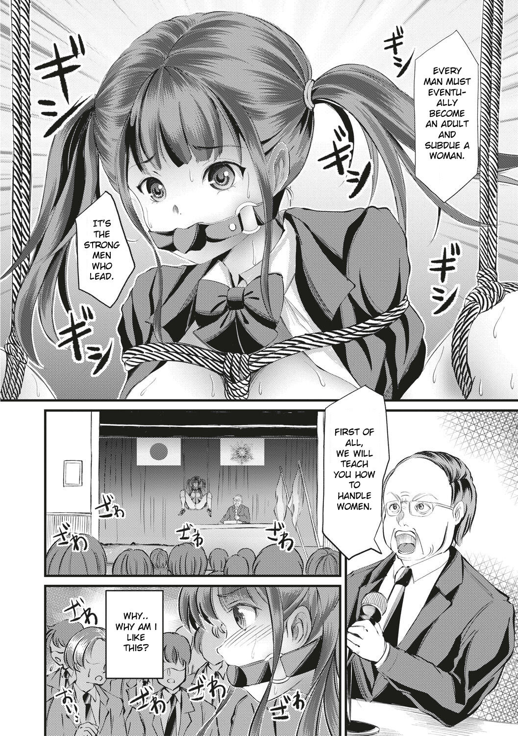 Kinbaku Seidorei Choukyou Gakuen page 9