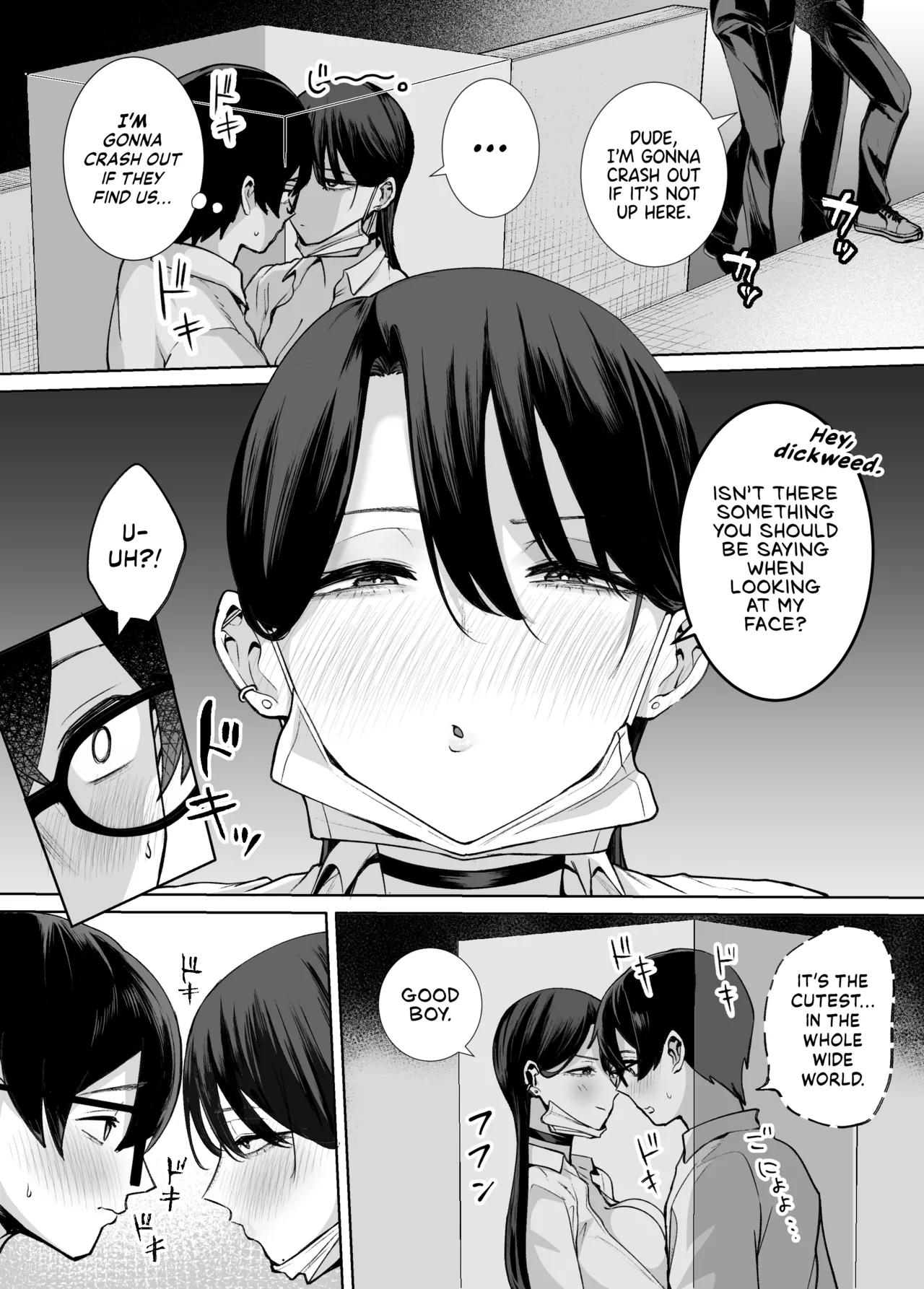 Kind Gyaru x Nerdy Otaku: This Bitch Even Let a Geek Like Me Creampie Her Slutty Pussy! 2 page 21