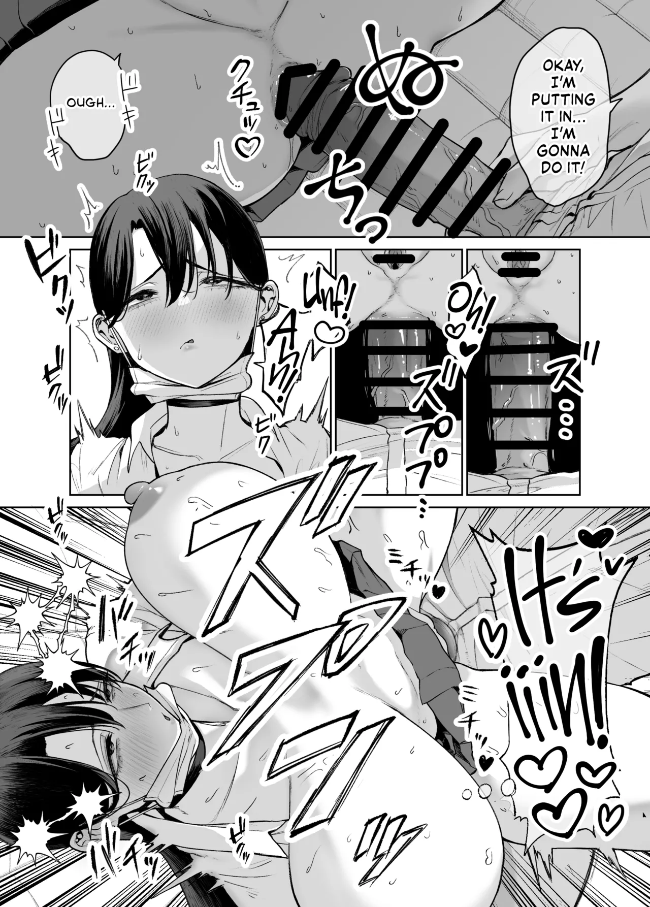 Kind Gyaru x Nerdy Otaku: This Bitch Even Let a Geek Like Me Creampie Her Slutty Pussy! 2 page 36