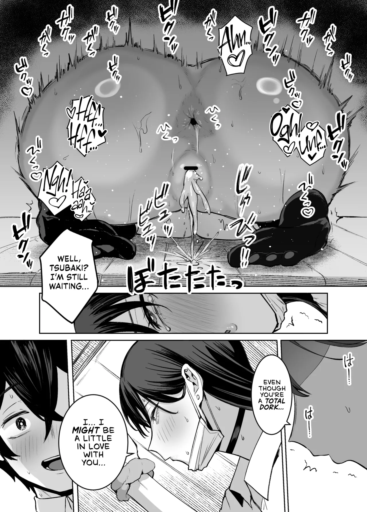 Kind Gyaru x Nerdy Otaku: This Bitch Even Let a Geek Like Me Creampie Her Slutty Pussy! 2 page 52