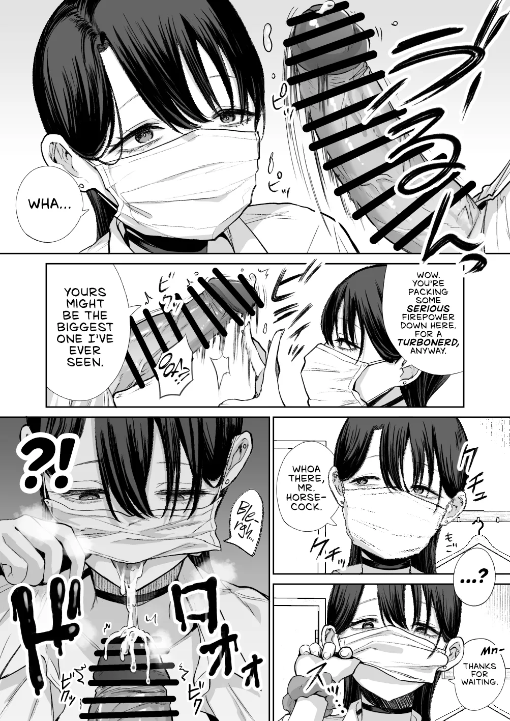 Kind Gyaru x Nerdy Otaku: This Bitch Even Let a Geek Like Me Creampie Her Slutty Pussy! page 10