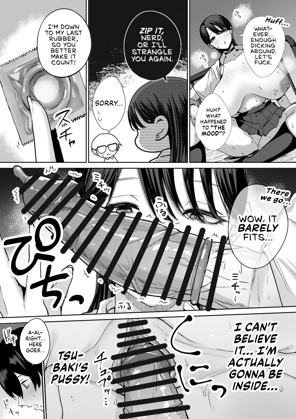 Kind Gyaru x Nerdy Otaku: This Bitch Even Let a Geek Like Me Creampie Her Slutty Pussy! page 28