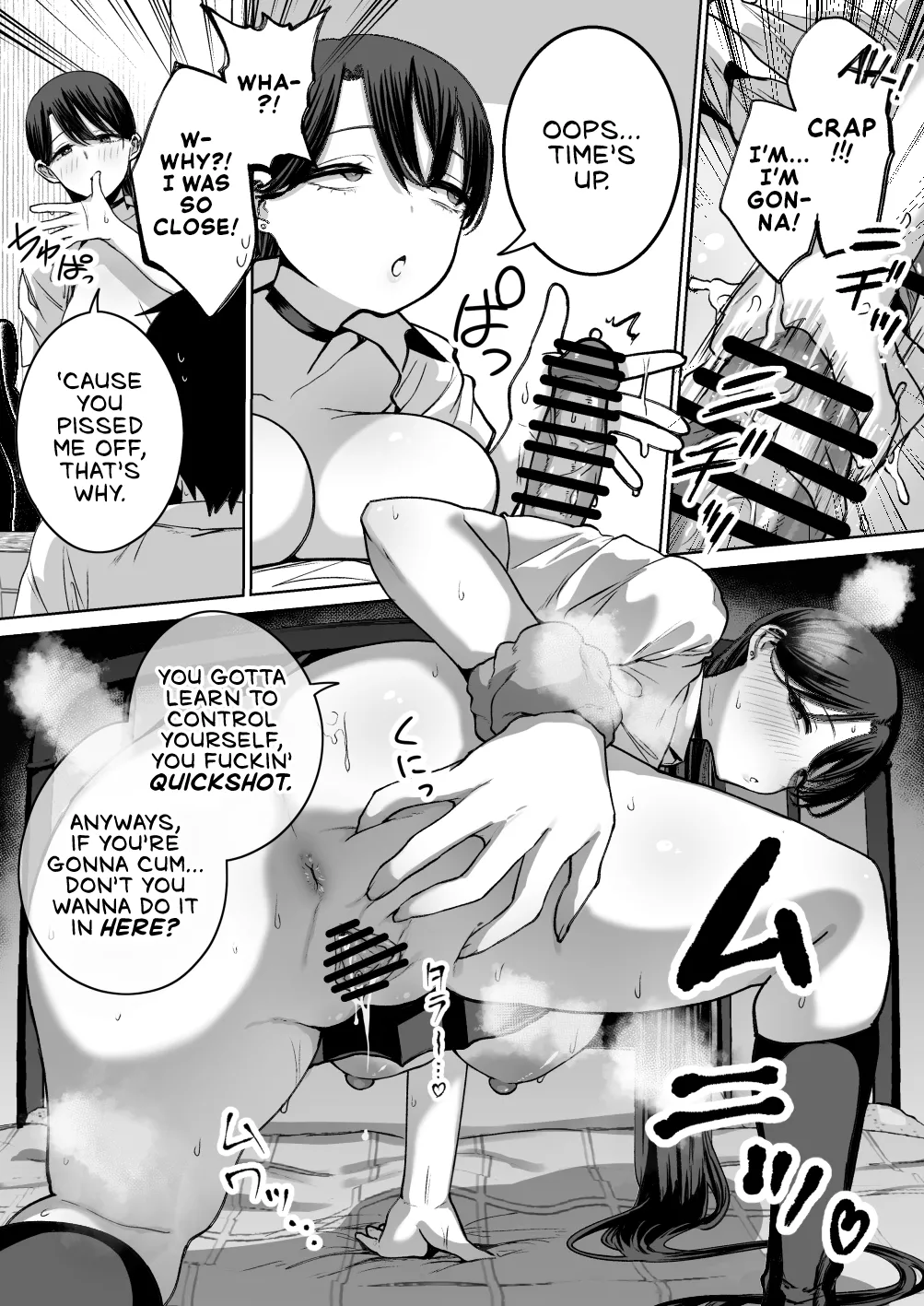 Kind Gyaru x Nerdy Otaku: This Bitch Even Let a Geek Like Me Creampie Her Slutty Pussy! page 36