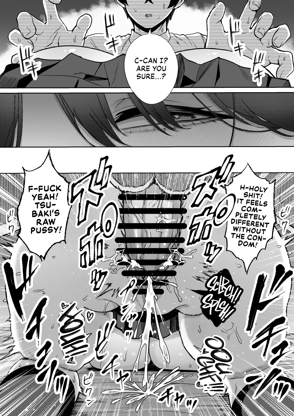 Kind Gyaru x Nerdy Otaku: This Bitch Even Let a Geek Like Me Creampie Her Slutty Pussy! page 37