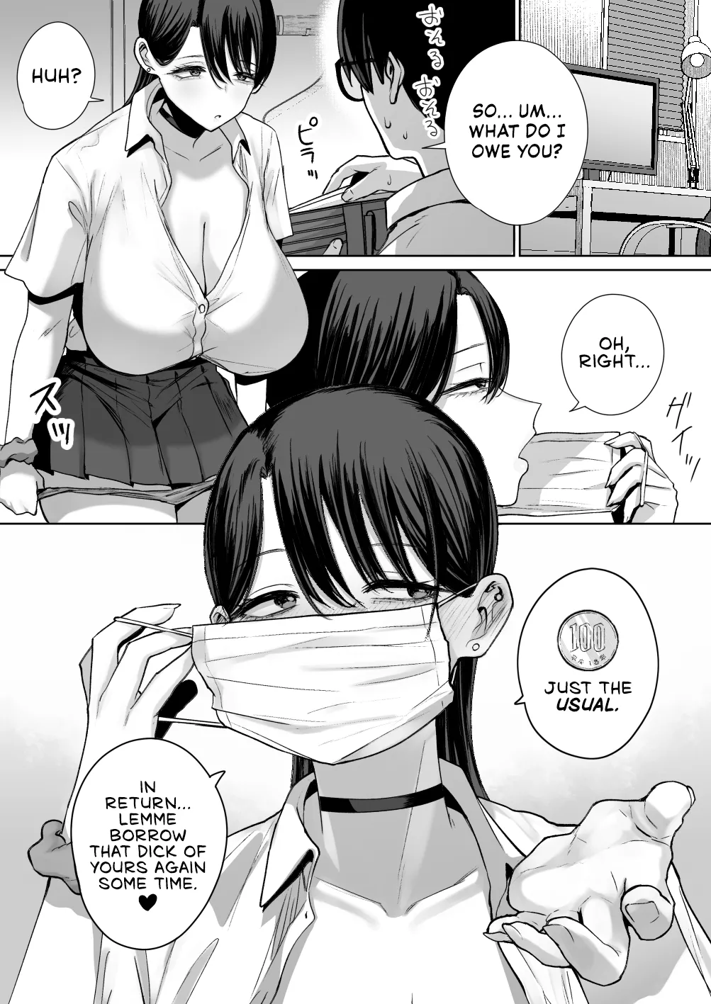 Kind Gyaru x Nerdy Otaku: This Bitch Even Let a Geek Like Me Creampie Her Slutty Pussy! page 47