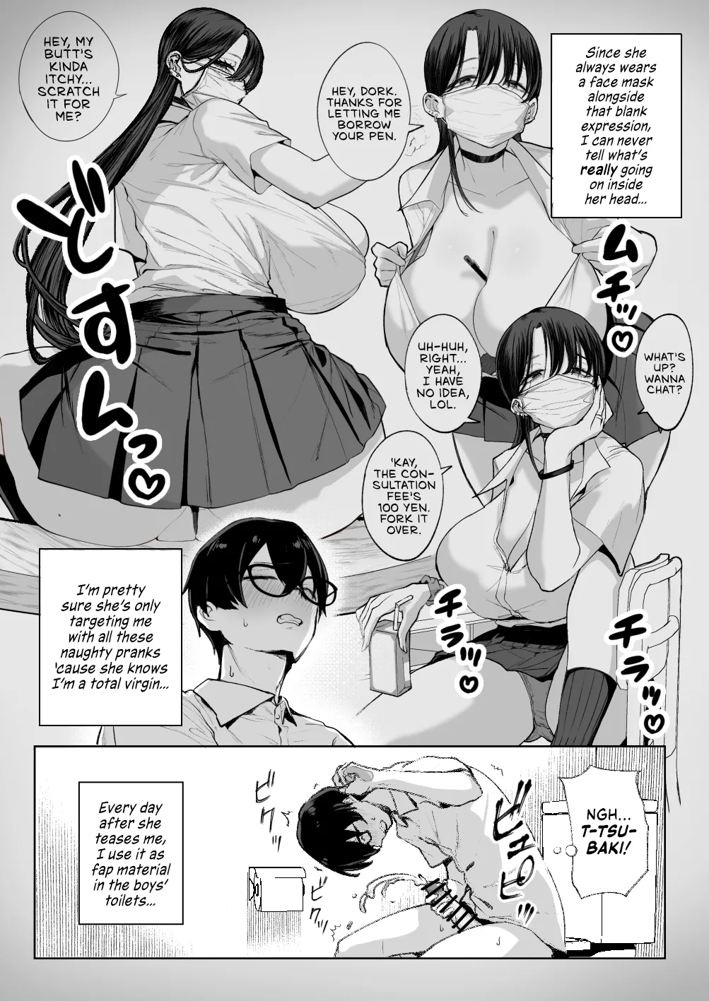 Kind Gyaru x Nerdy Otaku: This Bitch Even Let a Geek Like Me Creampie Her Slutty Pussy! page 5