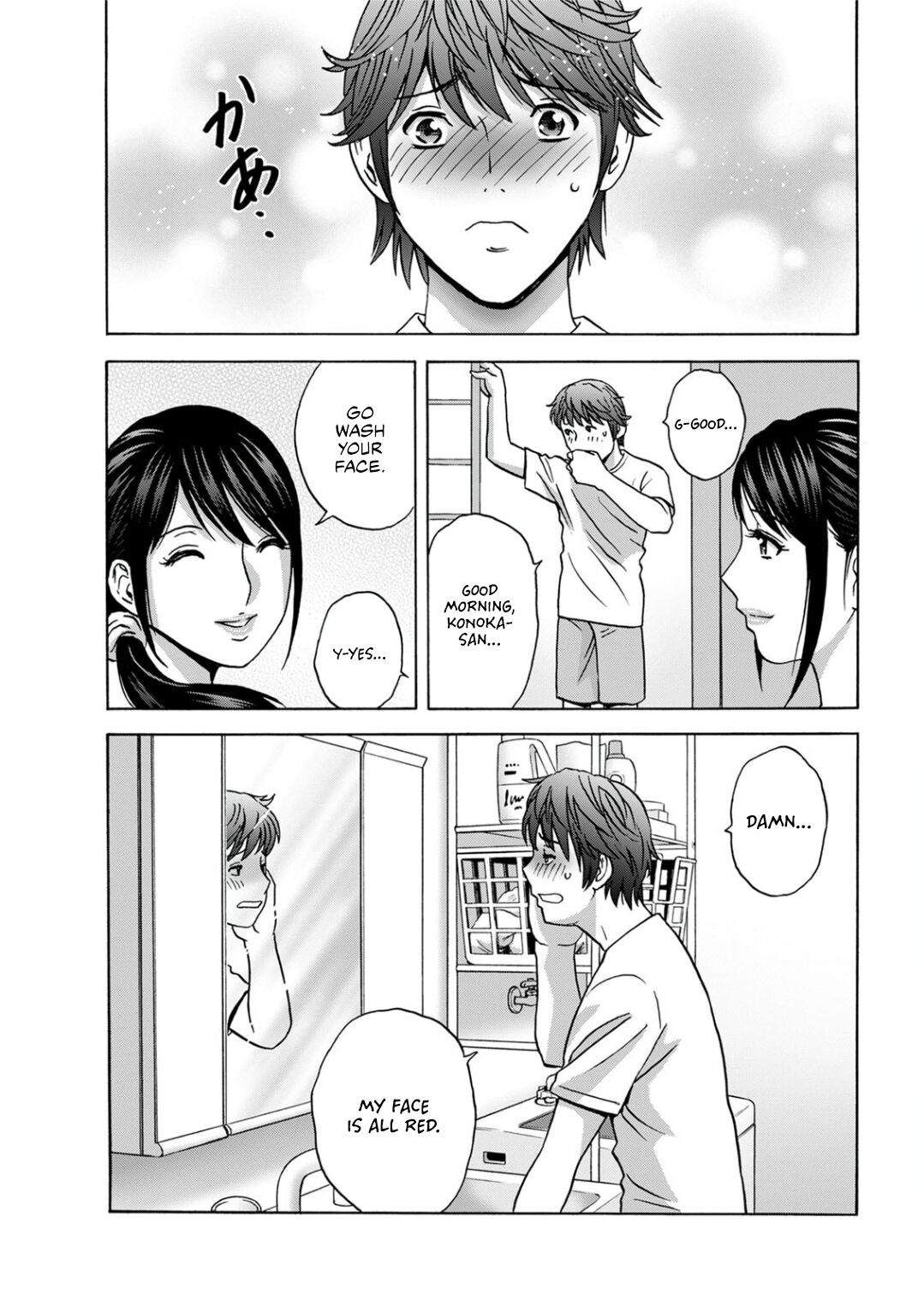 Kind Lady, Dirty Lady Ch. 1-3 page 23