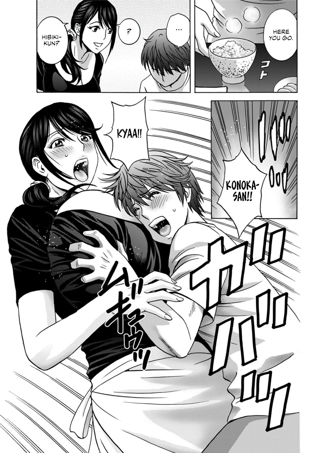 Kind Lady, Dirty Lady Ch. 1-3 page 27