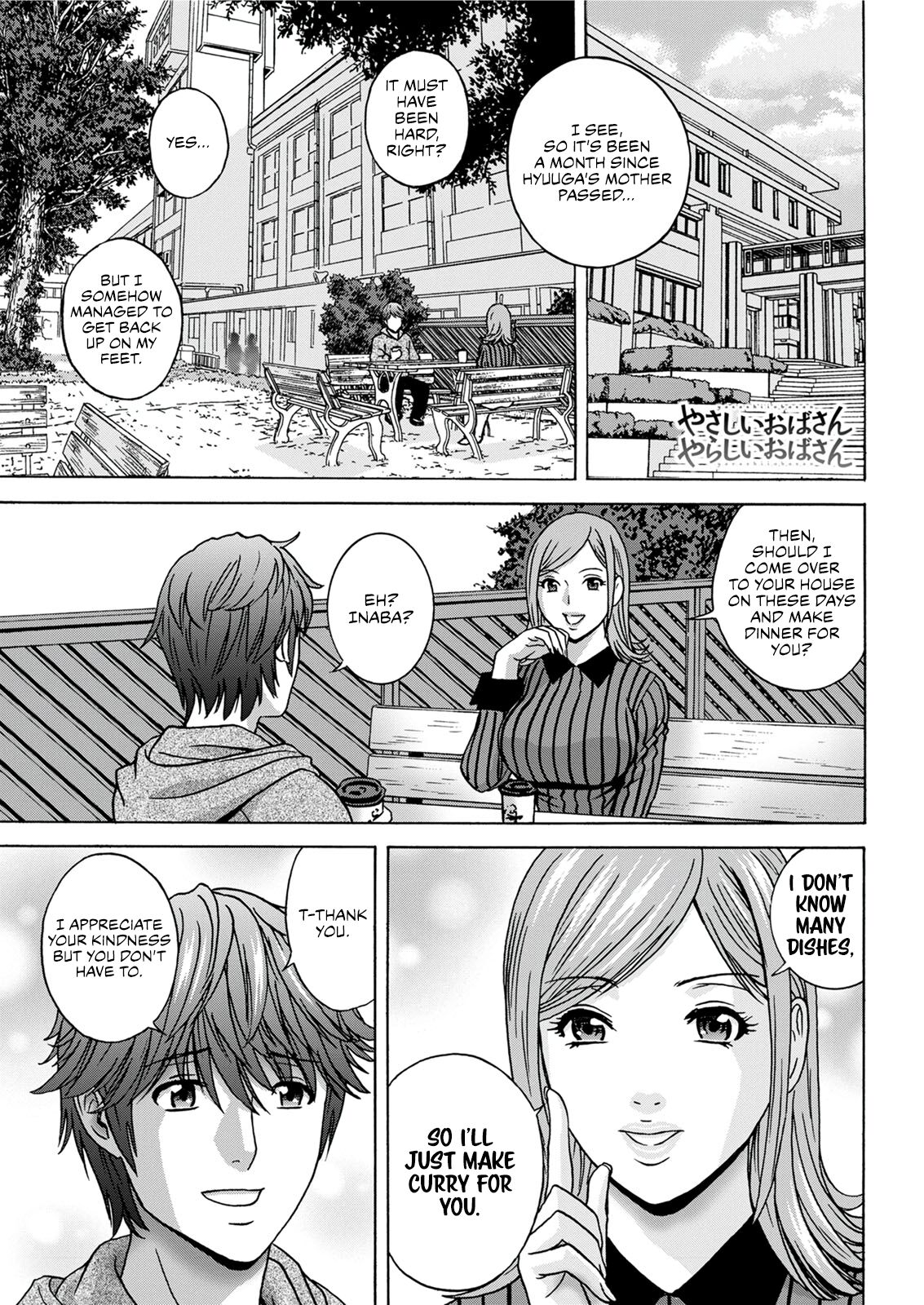 Kind Lady, Dirty Lady Ch. 1-3 page 39