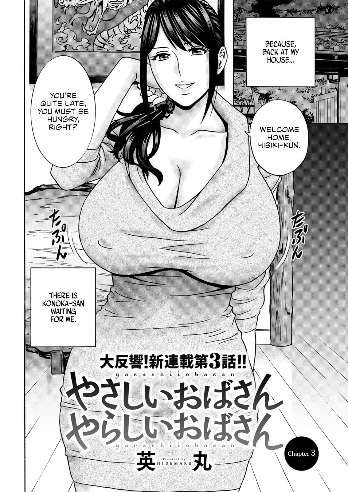 Kind Lady, Dirty Lady Ch. 1-3 page 40