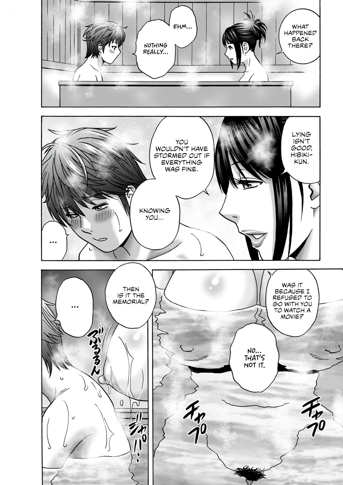 Kind Lady, Dirty Lady Ch. 1-3 page 45